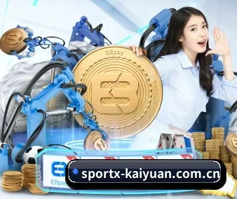 开元体育官网 APP